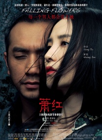 []稿件，转载请注明。