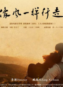 梅丽尔·斯特里普凭《跑调天后》提名了 奥斯卡前夕众星忙赶场 亚当斯露半球塞隆秀恩爱 2014-02-28 第86届奥斯卡颁奖典礼即将到来，就在颁奖礼之前的这几天，众明星十分活跃，纷纷亮相各类派对。