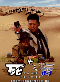 新片临近上映之际，片方曝出一组天王天后“浴室邂逅”搞笑剧照以飨观众。