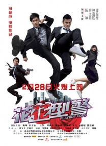 全新科普巨幕影片《北极：冰冻星球》作为开幕影片，为本届北京国际电影节科技单元展映揭幕，并荣获“最佳观众推荐巨幕影片”。