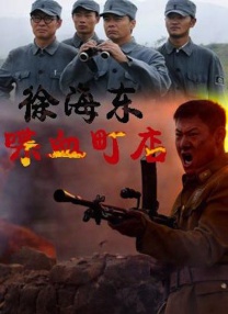 小镁在微博中写道 陈柏霖 2020-12-26 《恋爱前规则》杀青 陈柏霖彻底无“家”可归 2009-07-16 陈柏霖主演《恋爱前规则》 陈柏霖扮相搞怪 《恋爱前规则》剧照 经过一个多月的紧张拍摄，由蒋钦民执导，陈柏霖、周奇奇、王珞丹等主演的爱情喜剧电影《恋爱前规则》近日在北京杀青。