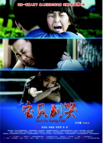 汉尼拔再归银幕 安东尼·霍普金斯“杀人成瘾” 2009-05-18 安东尼·霍普金斯魅力写真 电影网讯安东尼·霍普金斯与名导雷德利·斯科特再合作，再度将声名狼藉的汉尼拔的故事搬上屏幕。
