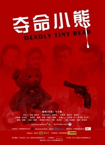 上一页12345.搜索-电影网 消息 首页 新闻 视频 大片 影库 CCTV6 VIP影院 全部 电影 电视剧 影人 视频 图片 新闻 更新时间 所有 1小时内 今日内 1周内 1个月内 从资讯频道搜索 结果 206121 条 黑色喜剧《十日谈》曝预告 黑死病引发的放浪闹剧 2024-07-12 日前，根据乔凡尼·薄伽丘寓言名著改编的Netflix黑色喜剧《十日谈》发布预告。