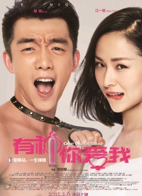 为了彻底终结这场恶梦，必须凝聚所有人的力量，最后一搏。