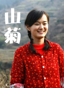 《权力的游戏》中饰演“黑鱼”布林登爵士的克里夫·罗素将出演克罗卡斯。