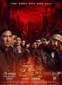 这是一段不容遗忘的黑暗历史。