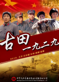 “八级震荡”的产业海啸在特朗普发声过后，美国媒体股市集体下跌；《好莱坞报道者》发表题为“好莱坞或将成为下一个底特律”的文章，指出好莱坞最后可能只剩一具空壳，美国网友集体声讨“这太荒唐了，这不会让好莱坞变得更好，只会让它变得更糟”。