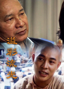 又是一年中秋时，炎黄儿女共享一轮明月，跳动一颗中国心。