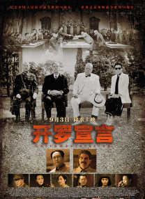 保罗·沃克48岁冥诞 范·迪赛尔发文：永远想念你 2021-09-15 日前，《速度与激情》主演范·迪塞尔在社交平台分享与保罗·沃克的合影，怀念这位刚过48岁冥诞的好友，表示“知道你在精神上与我们同在，永远想念你”。