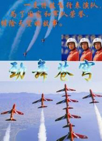 以其与安徽黄山的合作为例，通过微短剧植入场景并结合达人直播，实现了流量变现和销售额显著提升。