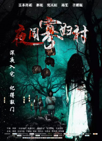 回应:只是一个朋友 2015-06-24 6月24日，姚笛男友李威一组床照被全民星探曝出，李威前女友身份也遭到曝光。