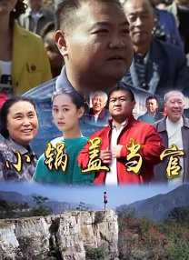 高产的“梅姨”一直在不断出演新片，近期的作品有《跑调天 《八月：奥色治郡》首映 梅姨、罗伯茨惺惺相惜 2013-12-17 当地时间12月16日，洛杉矶，电影《八月：奥色治郡》举行了当地首映礼，该片主演朱莉娅·罗伯茨、梅丽尔·斯特里普、伊万·麦克格雷格等亮相红毯。