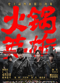 莱托主演《创：战神》曝预告 2025-04-07 日前，《创》系列第三部电影《创：战神》（Tron：Ares）首曝正式预告，影片由《泳者之心》导演乔阿吉姆·罗恩尼执导，九寸钉（Nine Inch Nails）接替蠢朋克，为充满赛博庞克感的影片打造配 杰瑞德·莱托主演！