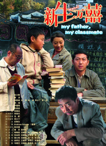 后来我们又拓展了“大禹3”，融入了一些智能化AI的技术环节，AI帮你出更多的参考、概念设计，极大的降低了我们从想法到画面的技术门槛，让它的效率变得更高，让更多的精力花在创作上。