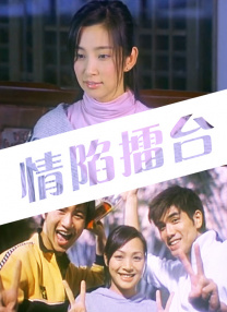 但是多元化就说明电影的可能性会越来越大，而且我们也看到电影的观众虽然有一定的流失的压力，但是也呈现出了很多年轻的观众也进了电影院。