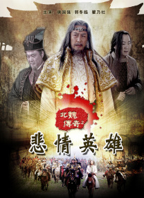 吉娜·马隆、乔治亚·麦克菲尔、西耶娜·米勒、凯文·科斯特纳、艾拉·亨特、阿比·丽·科尔莎、伊莎贝拉·弗尔曼等影片主创亮相。