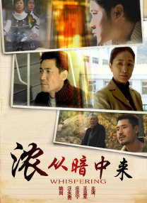 《唐人街探案3》日票房收5035万，累计票房截至发稿达40.91亿。