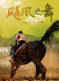 最好的团队，令人难以置信的演员，这是一次非 莫娘加盟《利刃出鞘3》 副标题定名《唤醒死人》 2024-05-29 日前，Netflix电影《利刃出鞘3》官宣安德鲁·斯科特加盟出演。