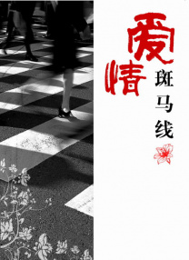 如今，在我们为AIGC带来的新平权而彷徨困惑时，不妨将目光投向更早之前，看看摄影机最初在民间普及之时，前辈弄潮者是如何运用新媒介的，也许能为今天提供有益启迪。
