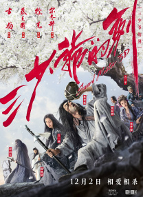 近日，有外媒报道称NBC用38亿美元收购梦工厂动画，如果计算上梦工厂的各种债务，此项收购案的金额达到了41亿美元。
