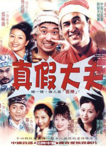 据了解，他将会和《疾速追杀》的导演大卫·雷奇合作，出演一部名为《子弹列车》（Bullet 《疾速追杀》导演有望导《死侍2》 或为首要候选 2016-10-29 在前作导演蒂姆·米勒离开《死侍2》的剧组之后，这部影片的导演人选一直没有定论。