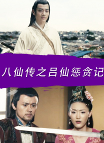 陈思诚和戴墨通过《唐探1900》首度摘下金鸡奖最佳导演奖。