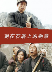 本期节目专访的是演员刘昊然，他凭借电影《解密》中的“容金珍”一角，获得了金鸡奖最佳男主角提名。