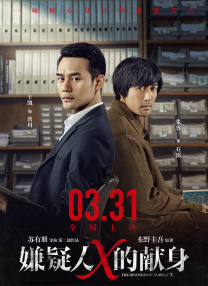 CCTV6 VIP影院 全部 电影 电视剧 影人 视频 图片 新闻 更新时间 所有 1小时内 今日内 1周内 1个月内 从资讯频道搜索 结果 211530 条 五一长假，欢迎踏上电影旅途！