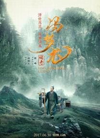 34岁的维多利亚告诉 伊纳里多新作《诗人》发布新片场照 舞蹈场面曝光 2022-12-13 近日，由墨西哥名导亚利桑德罗·冈萨雷斯·伊纳里多的新作《诗人》发布了新片场照。