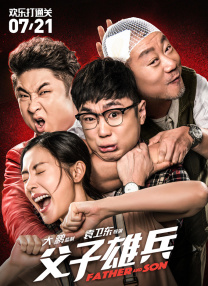 面对年代剧创新难题，它们给出了什么新解法？