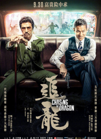 而几十分钟后，周迅工作室也转发了这条