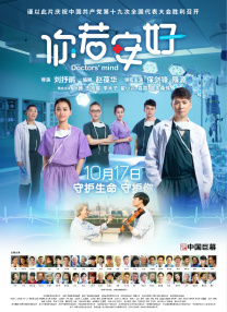 近日片方在其公共主页上宣布，“超凡蜘蛛侠”与《蜘蛛侠》系 蜘蛛侠大内战！