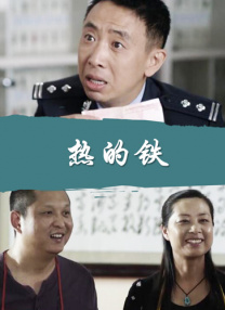 CCTV6 VIP影院 搜索 电影 星闻 独家 更多 专题 图片 视频 滚动 首页 新闻 大片 影库 CCTV6 VIP影院 客户端 电影网>新闻>原创深度策划 《流浪地球3》等大导续作来袭 能否点燃观众热情?