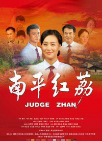 《我在时间尽头等你》稳居亚军，单日 上周晚间时段节目收视：《“心连心”艺术团慰问演出》首播、重播均获高收视 2021-04-07 电商直播再出发：直播间不完全改造指南之明星直播间 2022-04-08 品牌直播间，能造出“鲁豫有约”吗？