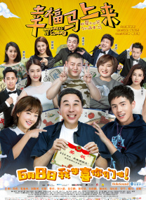 《怪奇物语5》发布动态角色海报 8 《小丑回魂》前传《欢迎来到德里镇》曝最终预告 9 谢尔比家族回归！