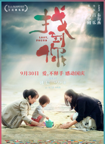 文/迪莫 []稿件，转载请注明。