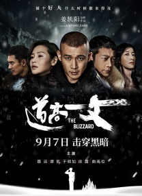贾斯汀 “钢铁侠”格温妮丝·帕特洛 不谈电影谈养生 2008-10-31 格温妮丝·帕特洛 在最近一期的《Goop》中，《钢铁侠》的主演之一格温妮丝·帕特洛坦言因父亲患喉癌而去世使得自己更加注意养生。