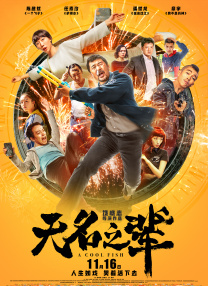 格伦·克洛斯、莎拉·保罗森、泰亚娜·泰勒、金·卡戴珊、妮.阿部宽《新闻主播》官宣 合作永野萌郁×道枝骏佑_海外_ 消息 首页 新闻 视频 大片 影库 CCTV6 VIP影院 搜索 电影 星闻 独家 更多 专题 图片 视频 滚动 首页 新闻 大片 影库 CCTV6 VIP影院 客户端 电影网>新闻>明星资讯 阿部宽《新闻主播》官宣 合作永野萌郁×道枝骏佑 时间：2025.02.25 ： 作者：莲理枝 ： 2月25日，TBS周日剧场新剧《新闻主播》（キャスター）官宣阵容， 加藤亚季子、金井纮执导，槌谷健、及川真实等人编剧，阿部宽主演，永野萌郁、道枝骏佑共演。