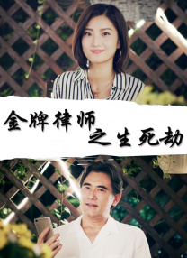 正式超过了2019年的《冰雪奇缘2》。
