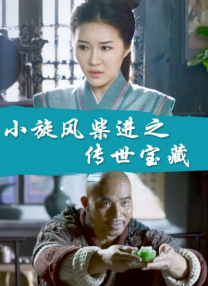 ” 刘若英母亲节晒全家福 姐妹花温婉知性同亮相 2013-05-13 5月12日，刘若英通过微博讲诉童年往事，以此感谢妈妈，感谢家里的三位女士，并晒和祖母、妈妈、姐姐的合影照片，温馨有爱，而刘若英姐姐看上去跟她一样气质温婉知性，两多姐妹花齐齐亮相。