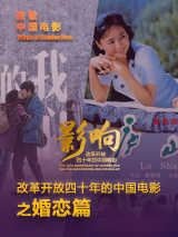 2025-02-27 《诡才之道》凭借别具一格的故事设定收获了良好口碑，豆瓣评分从点映时的7.7分稳步升至7.8分，观众纷纷留言称赞其“特别”“新颖”“情感共鸣强”。