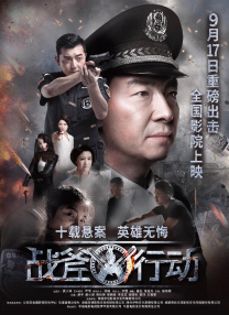 基里安·墨菲红毯抓拍故事感十足10 史蒂夫 基里安·墨菲 杰伊·莱库尔戈 菅田将晖×二阶堂富美！