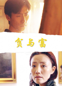 泰勒·斯威夫特个唱狂炫美腿 抱吉他小秀性感乳沟 2016-10-24 当地时间2016年10月22日，泰勒·斯威夫特（Taylor Swift）举行演唱会，抱吉他卖力献唱狂炫性感长腿。