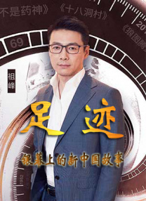 欧美日韩一区,二区,三区,久久精品