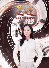 就如 上一页12345...99下一页 | | | | | | 电影频道节目中心官方网站CCTV6 VIP影院 全部 电影 电视剧 影人 视频 图片 新闻 更新时间 所有 1小时内 今日内 1周内 1个月内 从资讯频道搜索 结果 211062 条 金像奖纪念特刊拍摄众星云集 范晓萱露白嫩香肩 2013-04-07 第32届香港电影金像奖颁奖典礼定于4月13日晚在香港文化中心隆重举行。