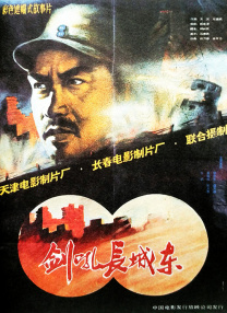 ” 汪峰晒出新专辑《2020》封面：献给我的母亲 2020-04-13 4月13日，汪峰在微博发布即将与歌迷们见面的新专辑《2020》的消息，并晒出专辑封面。