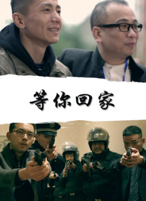 朴赞郁《无可奈何》曝新海报 李秉宪为再就业而战 2025-08-08 8月8日，朴赞郁导演的“人生电影”《无可奈何》（어쩔수가없다，原名：《斧子》）发布一张群像海报，李秉宪、孙艺珍、朴熙顺、李圣旻、廉惠兰等主演亮相。