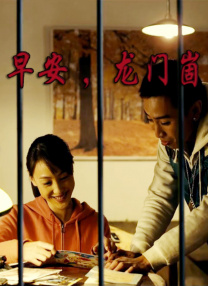 鲁弗洛谈《复仇者》 绿巨人将用动作捕捉呈现 2010-09-25 惊奇公司的漫画英雄荟萃的电影《复仇者》近日又有新的消息，将会扮演绿巨人浩克的马克·鲁弗洛对媒体透露，新片中绿巨人的角色将会利用“动作捕捉”技术来呈现，而不是电脑CGI制作。