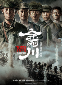 《花漾少女杀人事件》首曝剧照 2025-04-30 日前，由陈正道监制，周璟豪执导，张子枫、马伊琍主演的悬疑电影《花漾少女杀人事件》首曝剧照，张子枫在片中饰演花样滑冰选手，剧照解锁了她比赛候场时的场景。