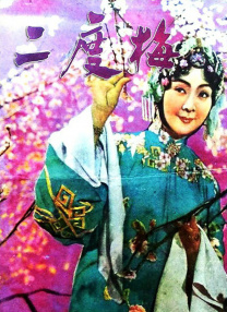 ”这部电影最勇敢之处，是让中国人终于敢直面“死亡教育”。